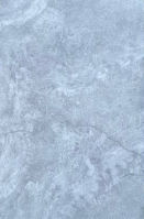 400x600x20 Grey Travertine Porcelain Paver [0.48m2]