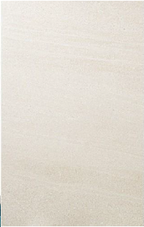 400x600x20 Ivory Sand Porcelain Paver [0.48m2]