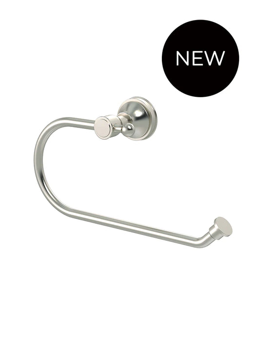 Meir Harrington Guest Towel Rail Brushed Nickel